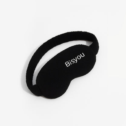 Descanso de Olhos Bisyou